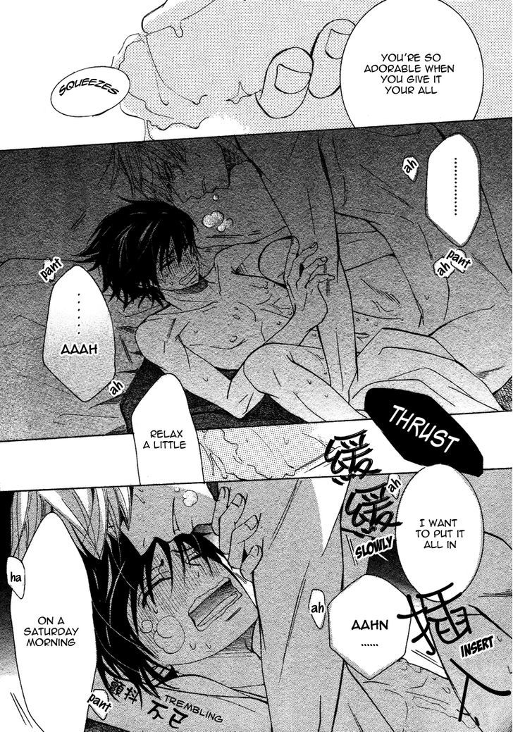 Junjou Romantica Chapter 17.2 page 43 - Vol.17 Chapter 2: Junjou Romantica Act 34