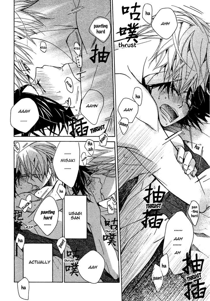 Junjou Romantica Chapter 17.2 page 44 - Vol.17 Chapter 2: Junjou Romantica Act 34