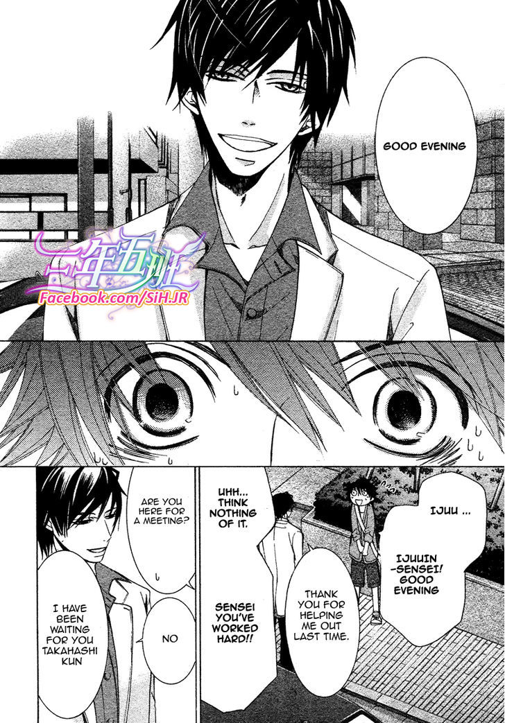 Junjou Romantica Chapter 17.2 page 50 - Vol.17 Chapter 2: Junjou Romantica Act 34