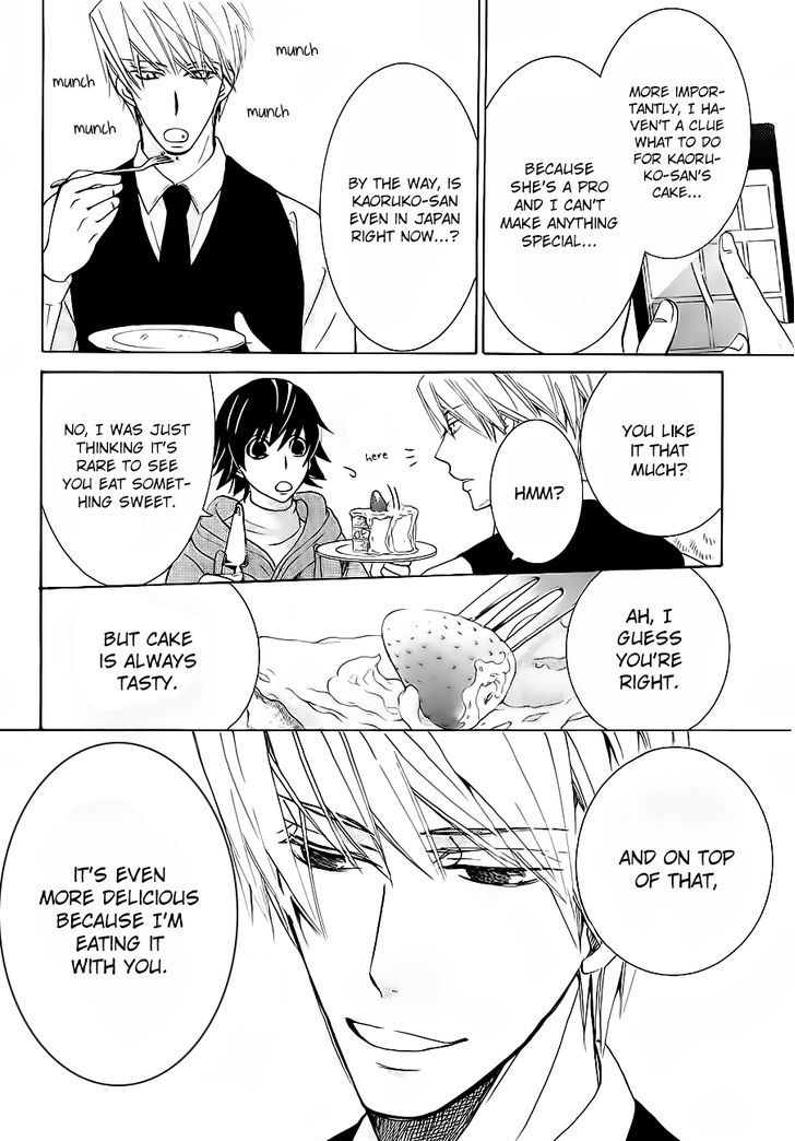 Junjou Romantica Chapter 17.42-5 page 11 - Vol.17 Chapter 42.5: Junjou Mix 2