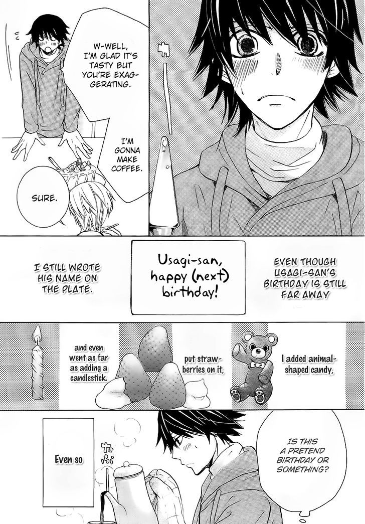 Junjou Romantica Chapter 17.42-5 page 12 - Vol.17 Chapter 42.5: Junjou Mix 2