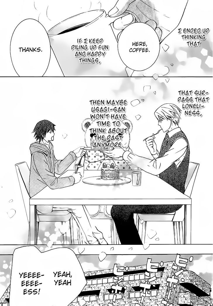 Junjou Romantica Chapter 17.42-5 page 14 - Vol.17 Chapter 42.5: Junjou Mix 2