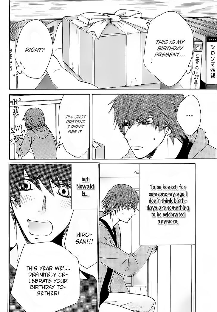 Junjou Romantica Chapter 17.42-5 page 18 - Vol.17 Chapter 42.5: Junjou Mix 2