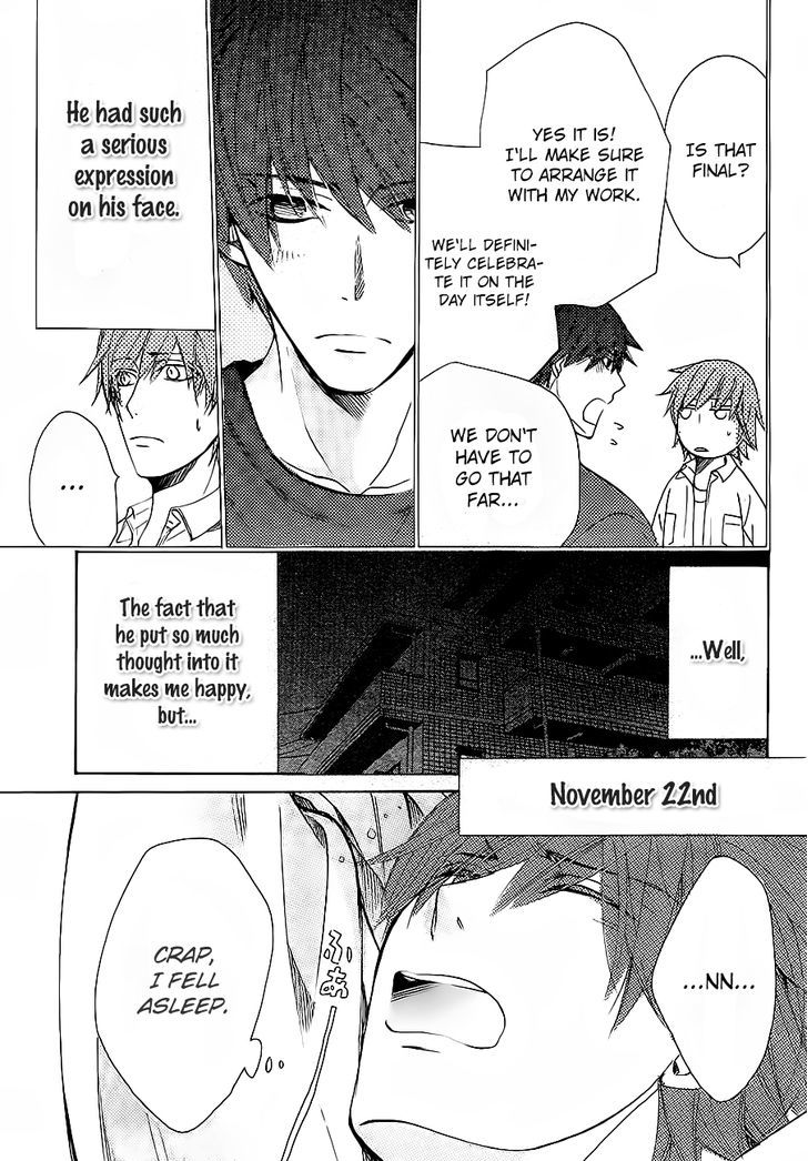 Junjou Romantica Chapter 17.42-5 page 19 - Vol.17 Chapter 42.5: Junjou Mix 2