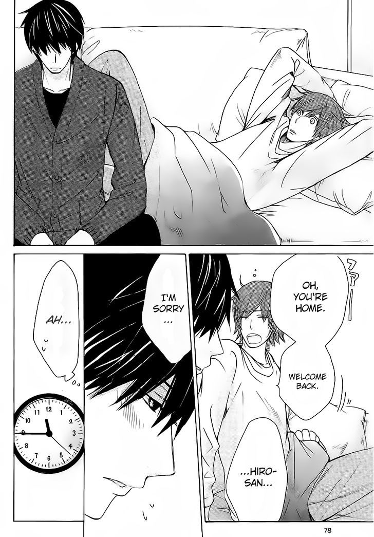 Junjou Romantica Chapter 17.42-5 page 20 - Vol.17 Chapter 42.5: Junjou Mix 2