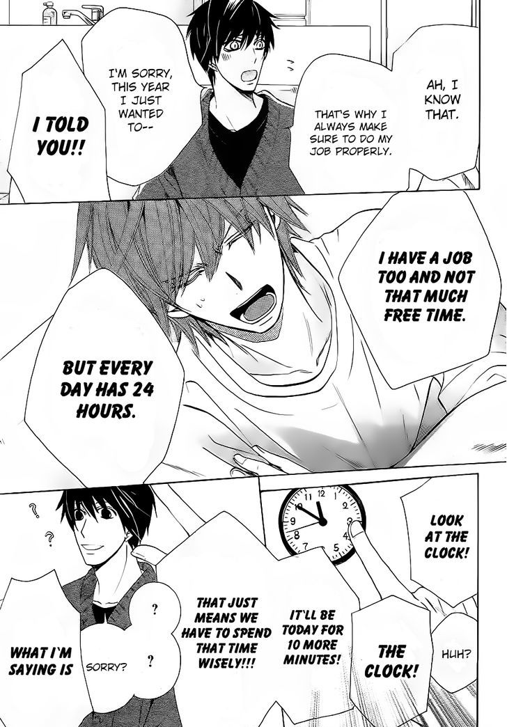 Junjou Romantica Chapter 17.42-5 page 23 - Vol.17 Chapter 42.5: Junjou Mix 2