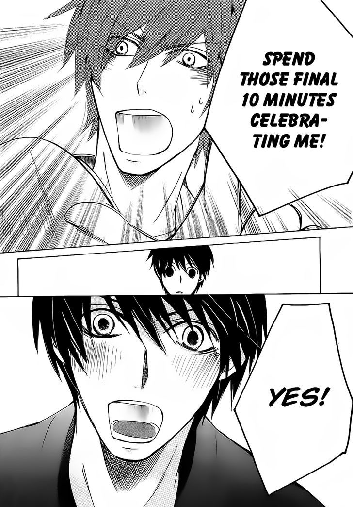 Junjou Romantica Chapter 17.42-5 page 24 - Vol.17 Chapter 42.5: Junjou Mix 2