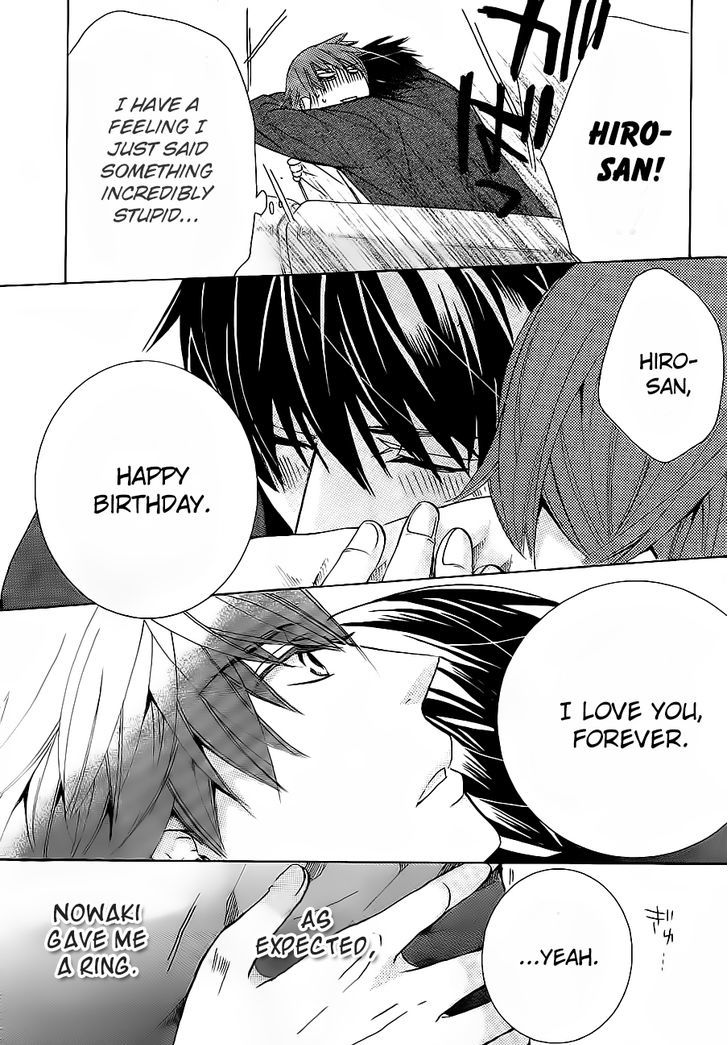 Junjou Romantica Chapter 17.42-5 page 25 - Vol.17 Chapter 42.5: Junjou Mix 2
