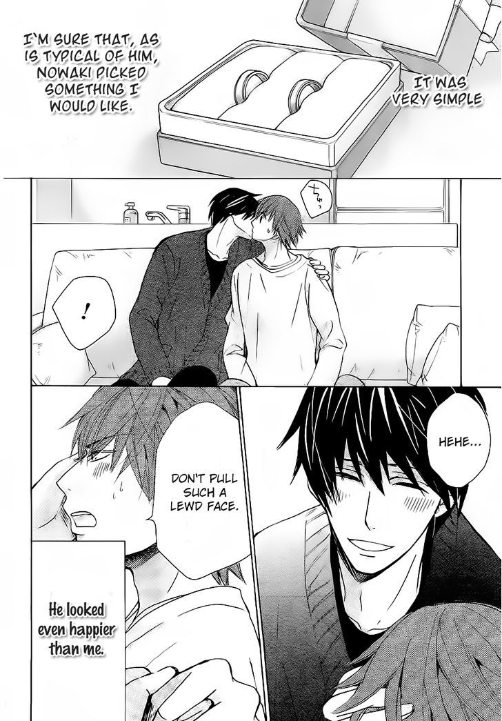 Junjou Romantica Chapter 17.42-5 page 26 - Vol.17 Chapter 42.5: Junjou Mix 2