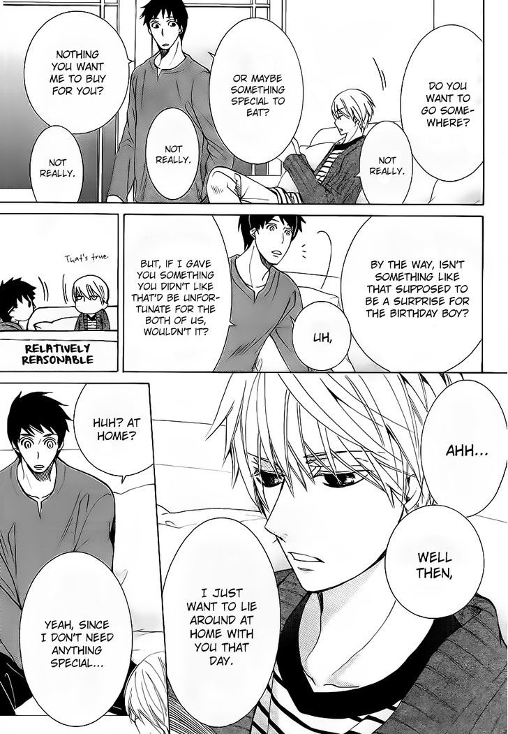 Junjou Romantica Chapter 17.42-5 page 30 - Vol.17 Chapter 42.5: Junjou Mix 2