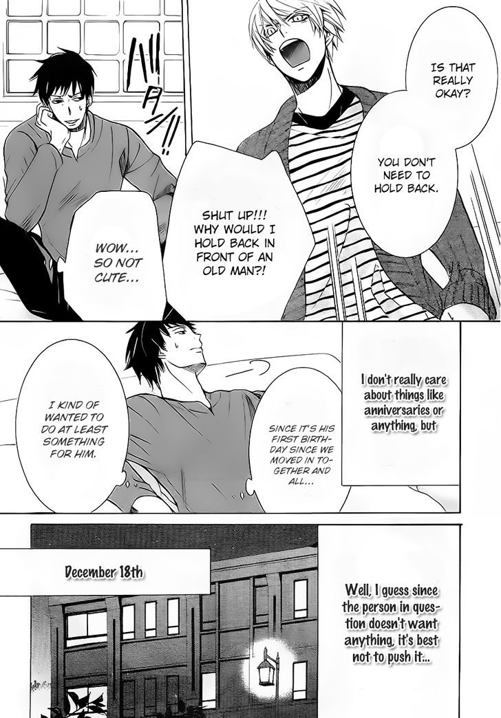Junjou Romantica Chapter 17.42-5 page 31 - Vol.17 Chapter 42.5: Junjou Mix 2
