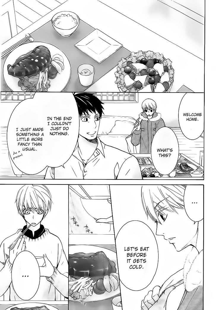 Junjou Romantica Chapter 17.42-5 page 32 - Vol.17 Chapter 42.5: Junjou Mix 2