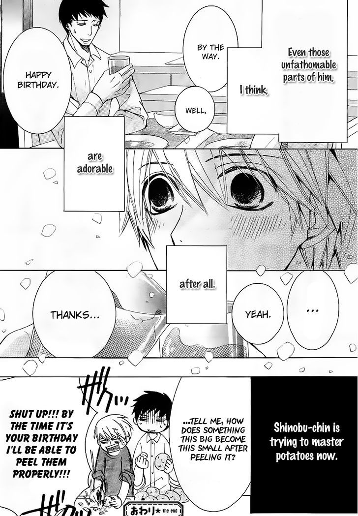 Junjou Romantica Chapter 17.42-5 page 37 - Vol.17 Chapter 42.5: Junjou Mix 2
