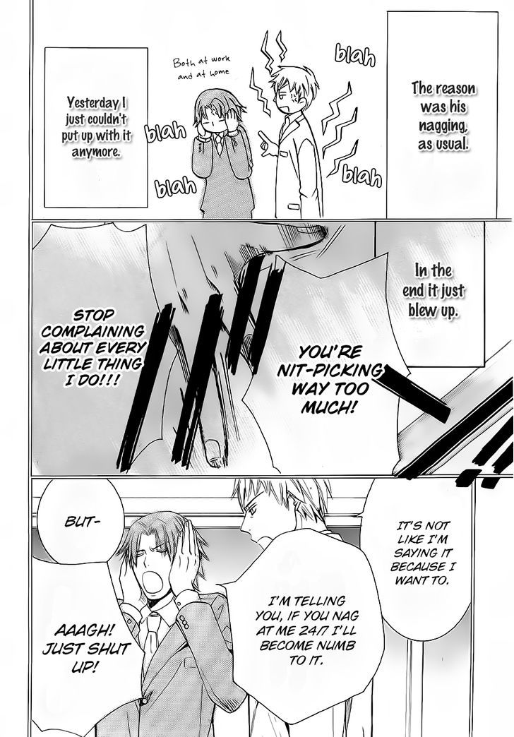 Junjou Romantica Chapter 17.42-5 page 40 - Vol.17 Chapter 42.5: Junjou Mix 2