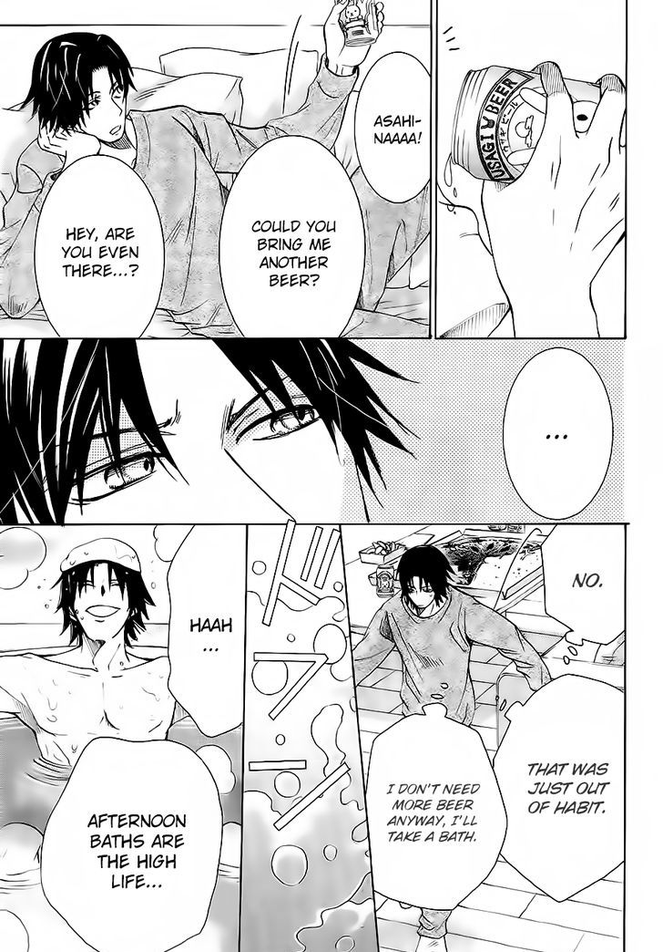 Junjou Romantica Chapter 17.42-5 page 43 - Vol.17 Chapter 42.5: Junjou Mix 2
