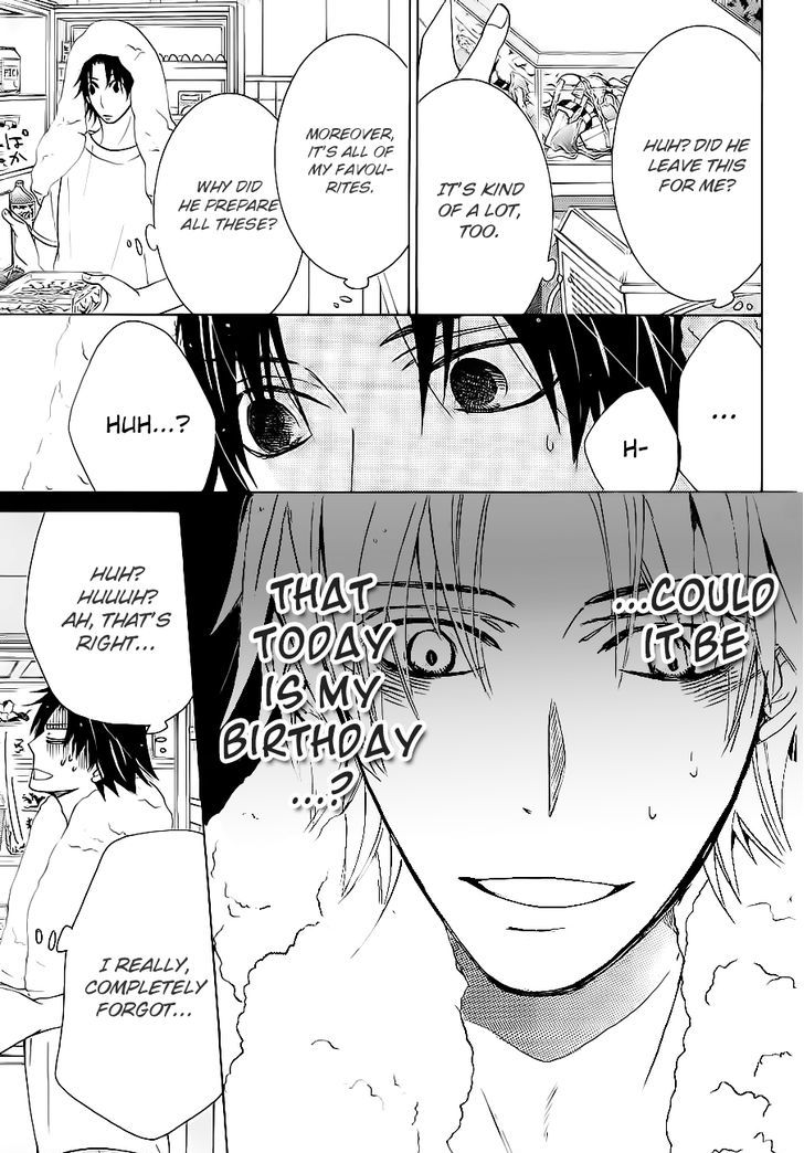 Junjou Romantica Chapter 17.42-5 page 47 - Vol.17 Chapter 42.5: Junjou Mix 2