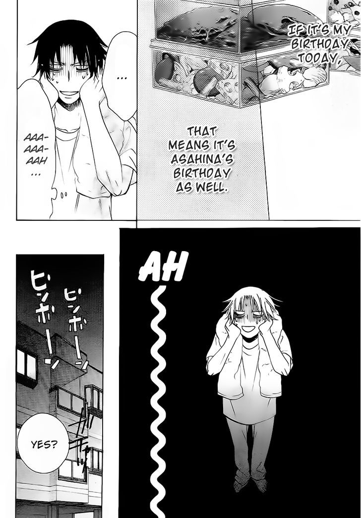 Junjou Romantica Chapter 17.42-5 page 48 - Vol.17 Chapter 42.5: Junjou Mix 2