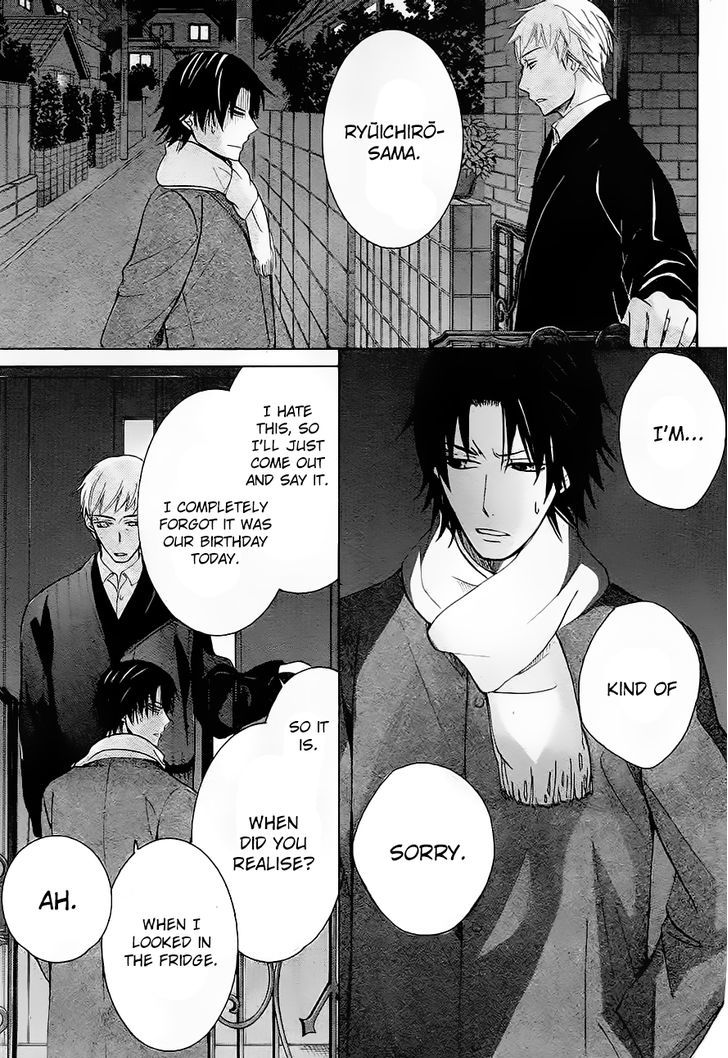 Junjou Romantica Chapter 17.42-5 page 49 - Vol.17 Chapter 42.5: Junjou Mix 2