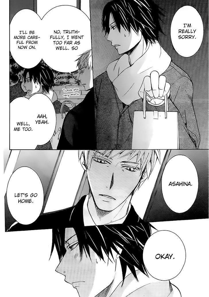 Junjou Romantica Chapter 17.42-5 page 50 - Vol.17 Chapter 42.5: Junjou Mix 2