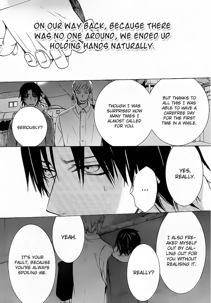Junjou Romantica Chapter 17.42-5 page 51 - Vol.17 Chapter 42.5: Junjou Mix 2