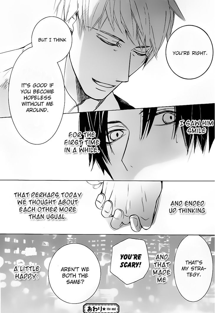 Junjou Romantica Chapter 17.42-5 page 52 - Vol.17 Chapter 42.5: Junjou Mix 2