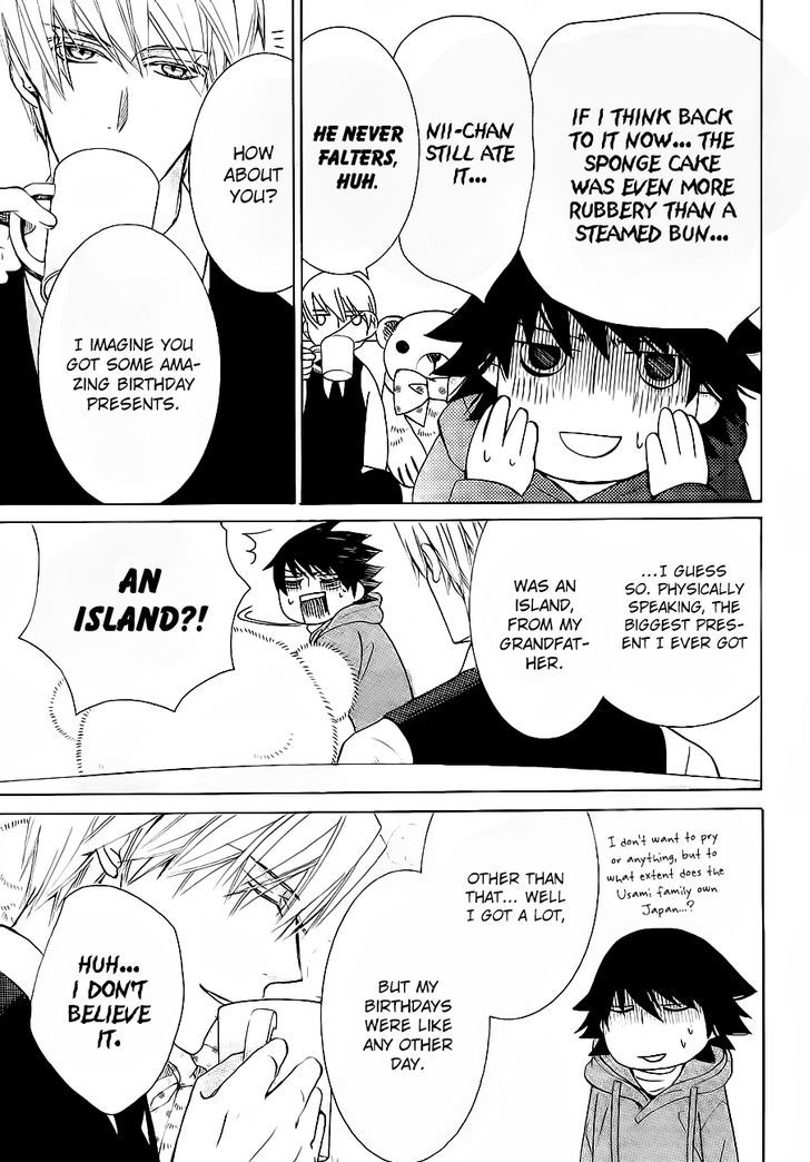 Junjou Romantica Chapter 17.42-5 page 6 - Vol.17 Chapter 42.5: Junjou Mix 2