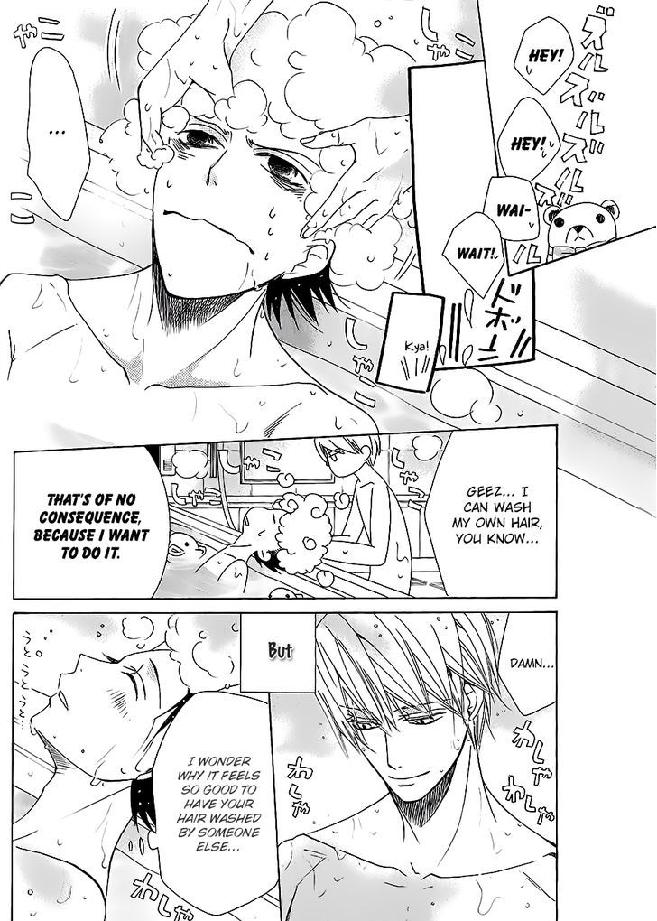Junjou Romantica Chapter 17.42-7 page 10 - Vol.17 Chapter 42.7: Junjou Mix 3 (Complete and in order) First Part