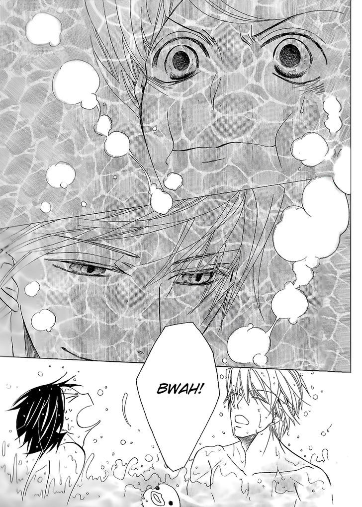 Junjou Romantica Chapter 17.42-7 page 13 - Vol.17 Chapter 42.7: Junjou Mix 3 (Complete and in order) First Part