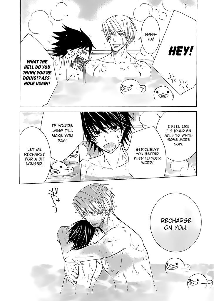Junjou Romantica Chapter 17.42-7 page 14 - Vol.17 Chapter 42.7: Junjou Mix 3 (Complete and in order) First Part