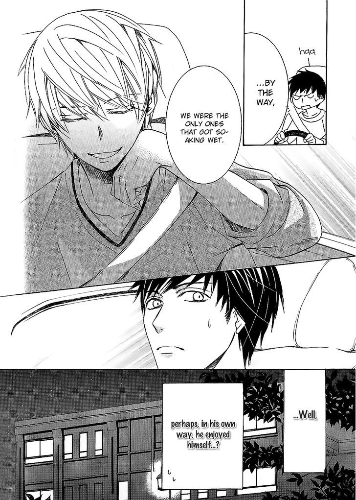Junjou Romantica Chapter 17.42-7 page 27 - Vol.17 Chapter 42.7: Junjou Mix 3 (Complete and in order) First Part