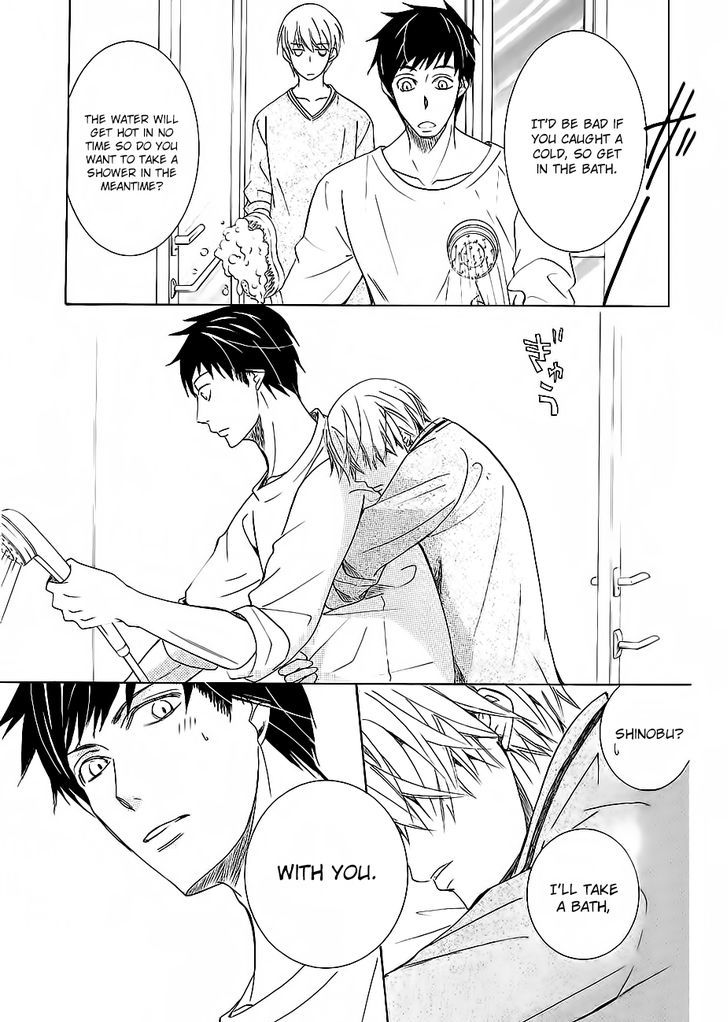 Junjou Romantica Chapter 17.42-7 page 28 - Vol.17 Chapter 42.7: Junjou Mix 3 (Complete and in order) First Part