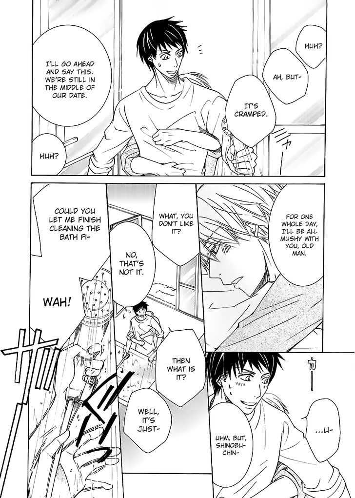 Junjou Romantica Chapter 17.42-7 page 29 - Vol.17 Chapter 42.7: Junjou Mix 3 (Complete and in order) First Part