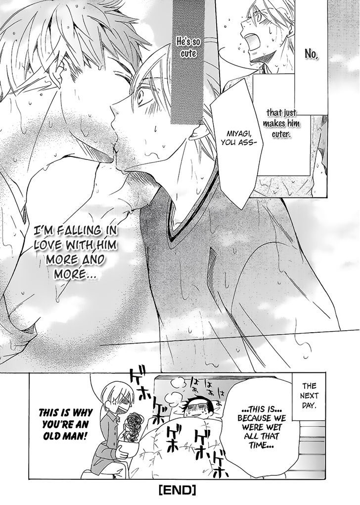 Junjou Romantica Chapter 17.42-7 page 32 - Vol.17 Chapter 42.7: Junjou Mix 3 (Complete and in order) First Part