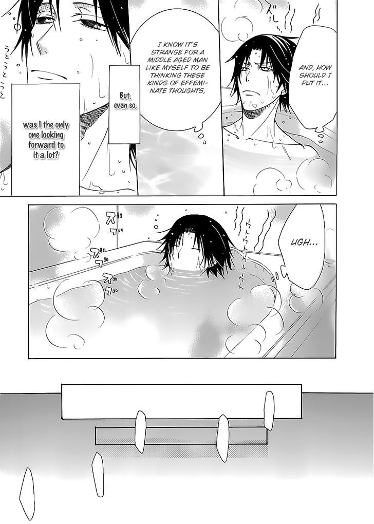 Junjou Romantica Chapter 17.42-7 page 42 - Vol.17 Chapter 42.7: Junjou Mix 3 (Complete and in order) First Part