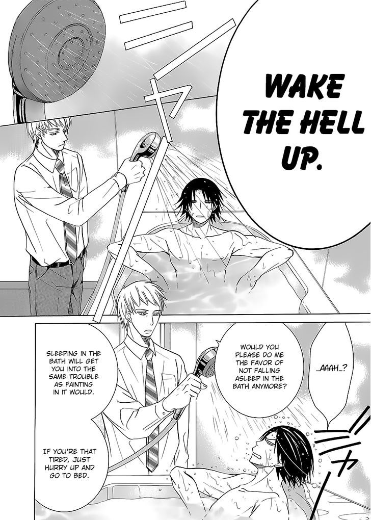 Junjou Romantica Chapter 17.42-7 page 43 - Vol.17 Chapter 42.7: Junjou Mix 3 (Complete and in order) First Part