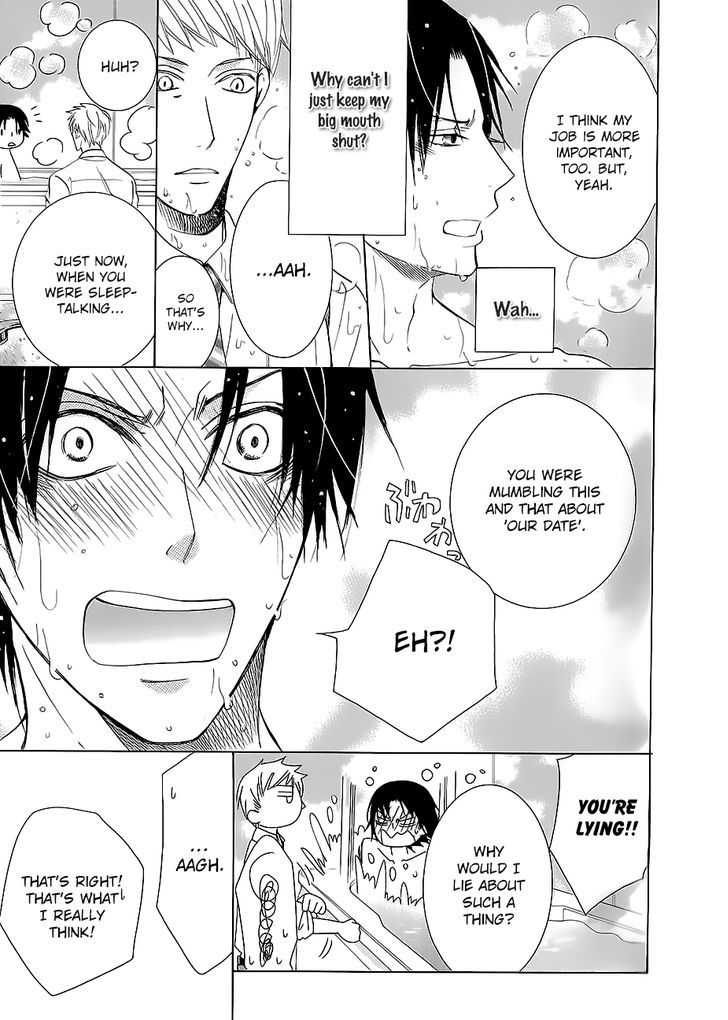 Junjou Romantica Chapter 17.42-7 page 46 - Vol.17 Chapter 42.7: Junjou Mix 3 (Complete and in order) First Part