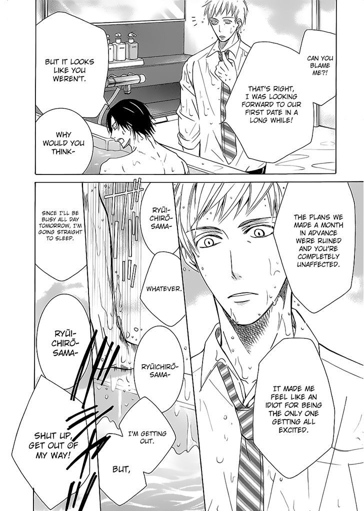 Junjou Romantica Chapter 17.42-7 page 47 - Vol.17 Chapter 42.7: Junjou Mix 3 (Complete and in order) First Part