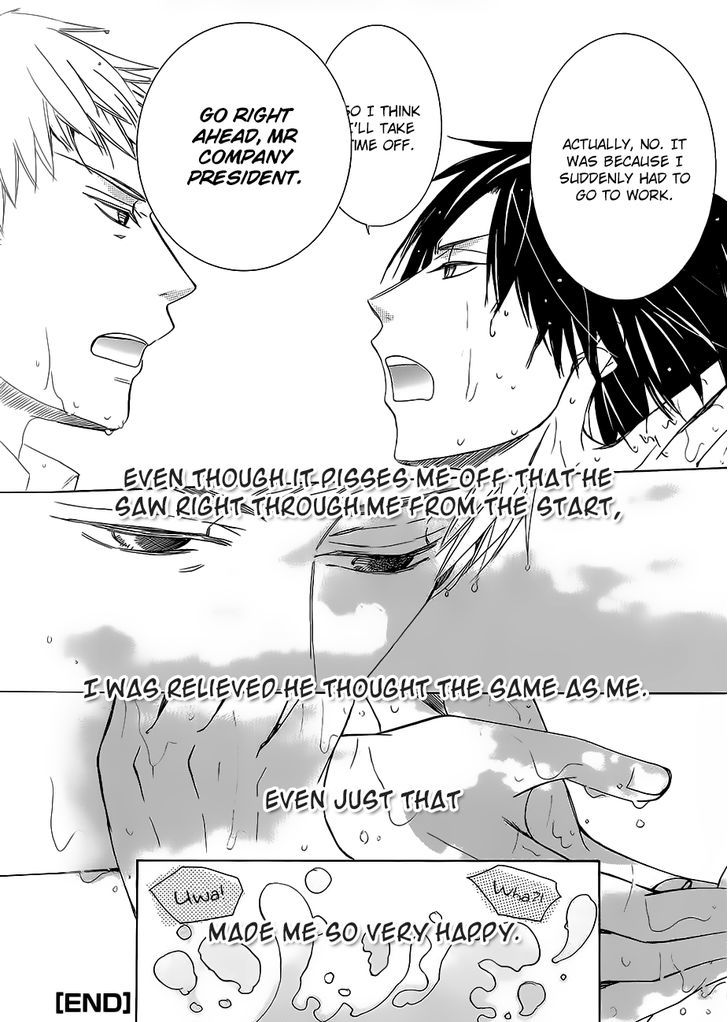 Junjou Romantica Chapter 17.42-7 page 51 - Vol.17 Chapter 42.7: Junjou Mix 3 (Complete and in order) First Part