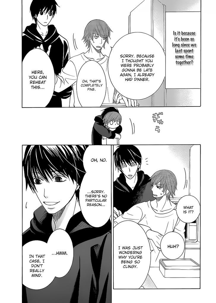Junjou Romantica Chapter 17.42-7 page 60 - Vol.17 Chapter 42.7: Junjou Mix 3 (Complete and in order) First Part