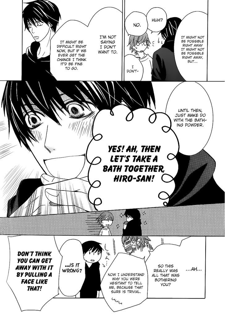 Junjou Romantica Chapter 17.42-7 page 64 - Vol.17 Chapter 42.7: Junjou Mix 3 (Complete and in order) First Part