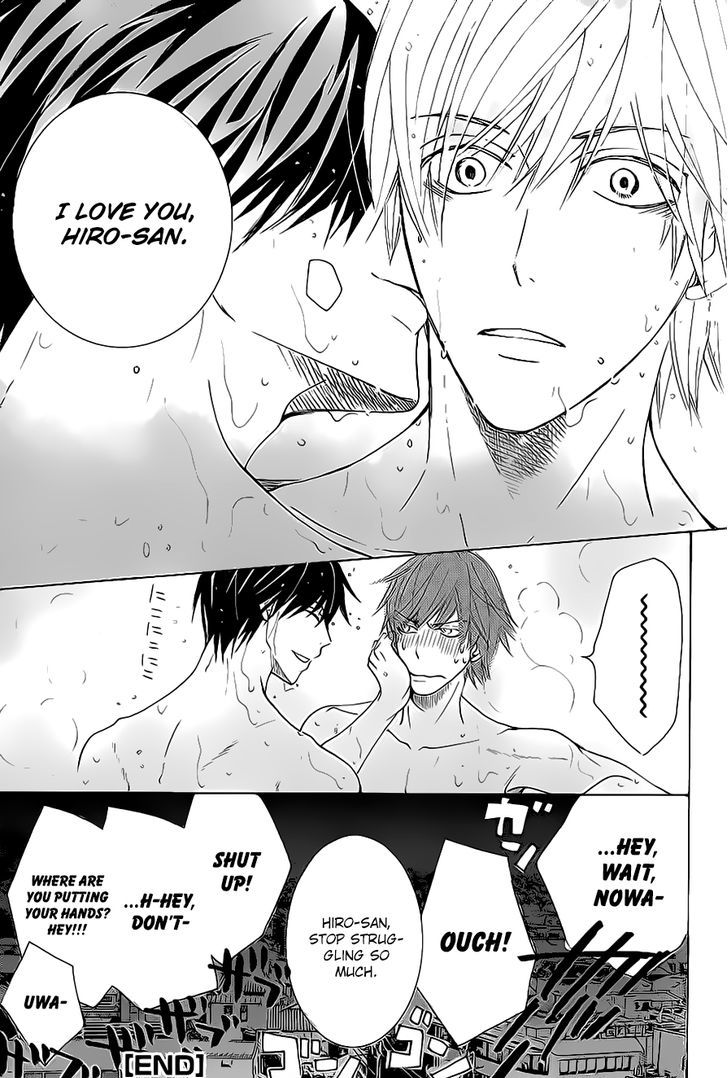 Junjou Romantica Chapter 17.42-7 page 67 - Vol.17 Chapter 42.7: Junjou Mix 3 (Complete and in order) First Part