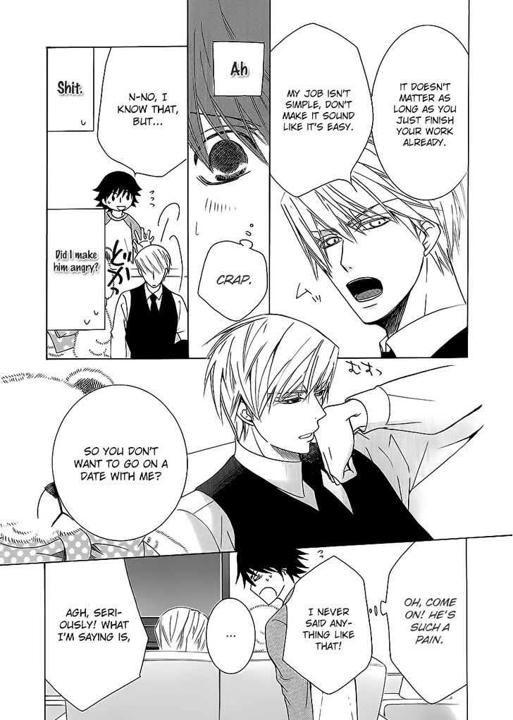 Junjou Romantica Chapter 17.42-7 page 7 - Vol.17 Chapter 42.7: Junjou Mix 3 (Complete and in order) First Part