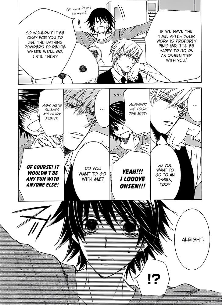 Junjou Romantica Chapter 17.42-7 page 8 - Vol.17 Chapter 42.7: Junjou Mix 3 (Complete and in order) First Part