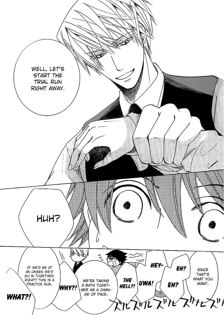 Junjou Romantica Chapter 17.42-7 page 9 - Vol.17 Chapter 42.7: Junjou Mix 3 (Complete and in order) First Part