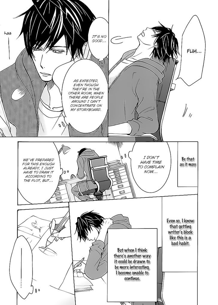 Junjou Romantica Chapter 17.42-8 page 10 - Vol.17 Chapter 42.8: Junjou Mix 3 (Complete and in order) Second Part