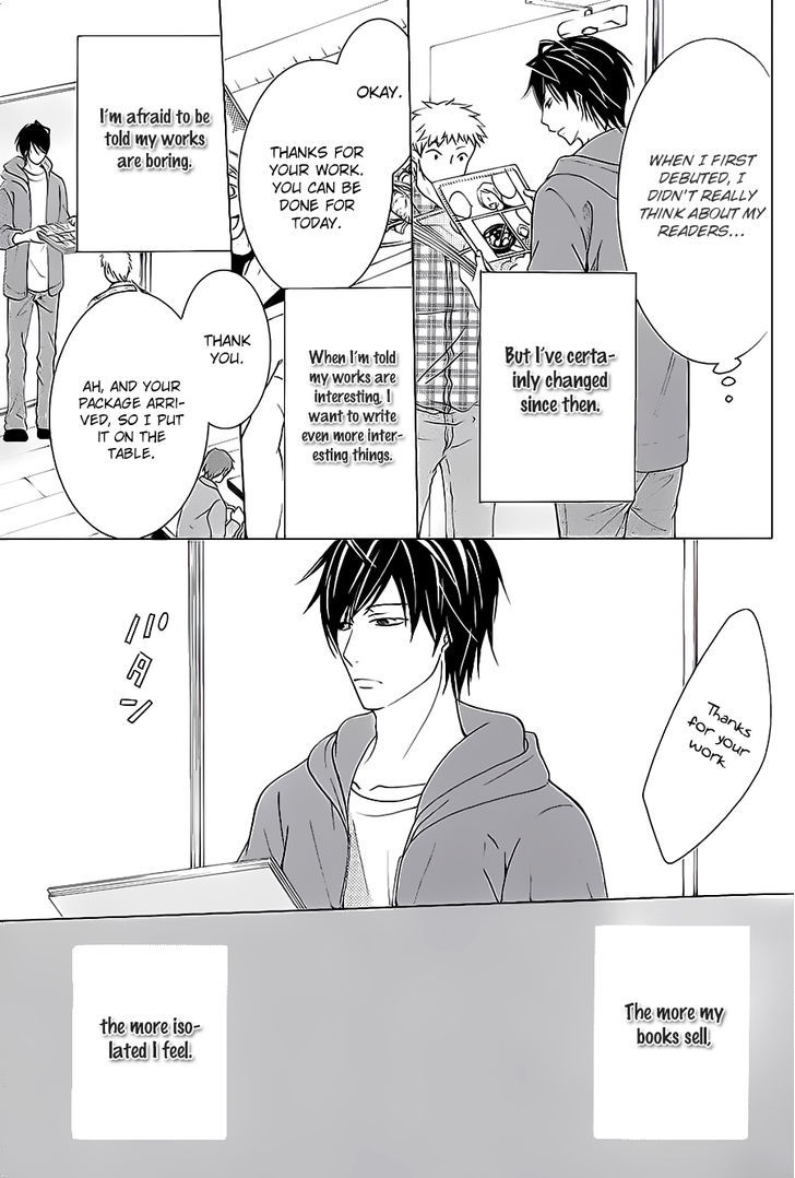 Junjou Romantica Chapter 17.42-8 page 12 - Vol.17 Chapter 42.8: Junjou Mix 3 (Complete and in order) Second Part