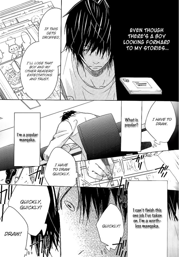 Junjou Romantica Chapter 17.42-8 page 18 - Vol.17 Chapter 42.8: Junjou Mix 3 (Complete and in order) Second Part