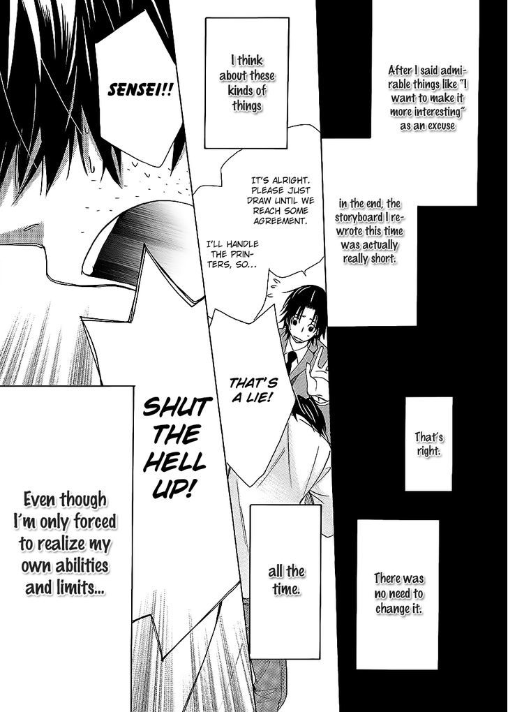 Junjou Romantica Chapter 17.42-8 page 20 - Vol.17 Chapter 42.8: Junjou Mix 3 (Complete and in order) Second Part