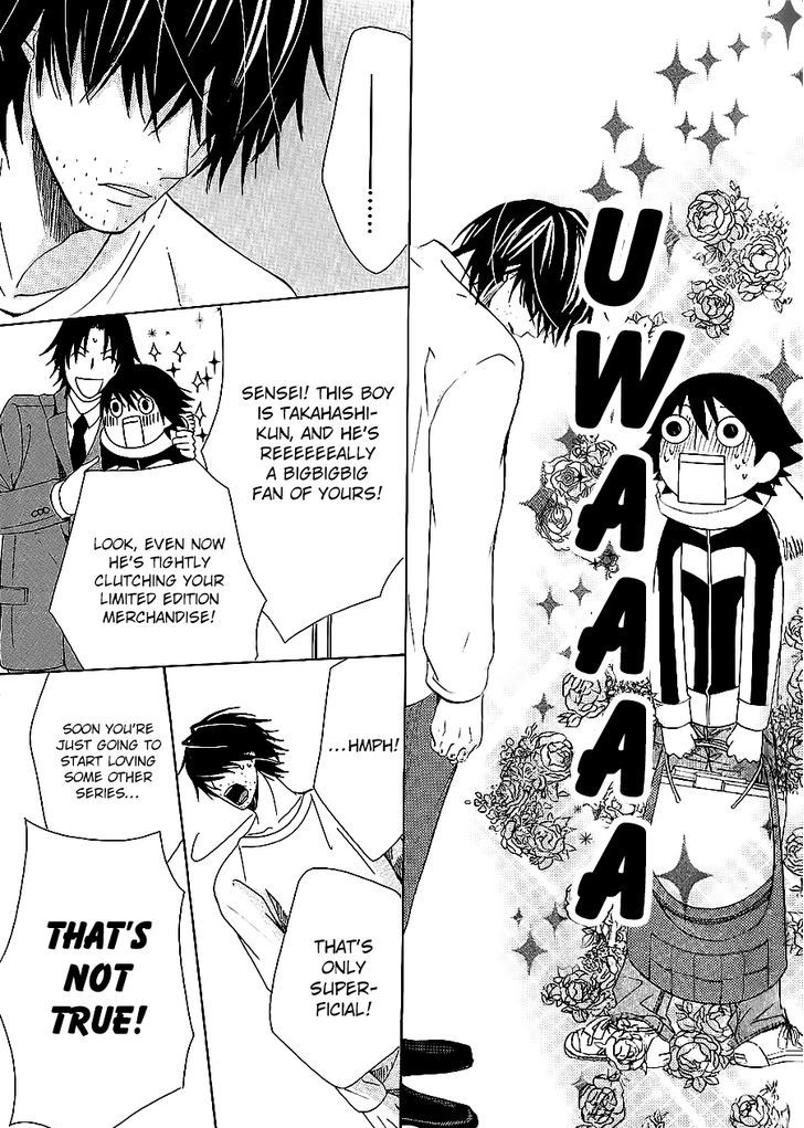 Junjou Romantica Chapter 17.42-8 page 22 - Vol.17 Chapter 42.8: Junjou Mix 3 (Complete and in order) Second Part
