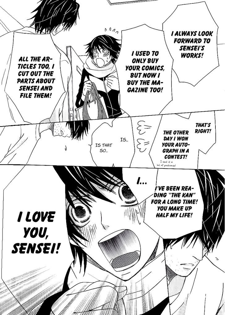 Junjou Romantica Chapter 17.42-8 page 23 - Vol.17 Chapter 42.8: Junjou Mix 3 (Complete and in order) Second Part